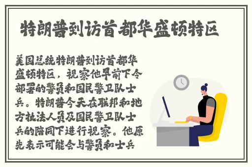 保卫萝卜挑战36攻略金萝卜布阵图