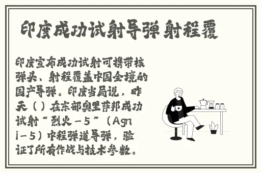 久久精品国产只有精品下载