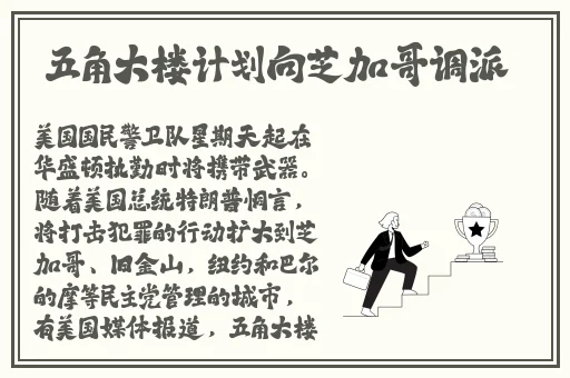最近最好的中文字幕2019免费