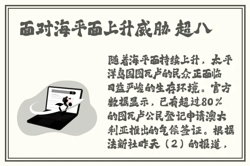 黑料不打徉传送门