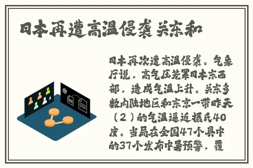 亚洲一级 片**亚洲美妇小说