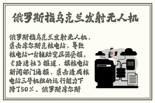 **不卡片在线机免费视频