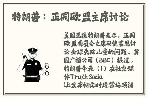 www.羞羞漫画