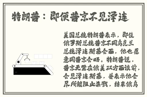 万篇长征-黑料不打烊2024