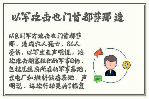 趣夜app免费下载