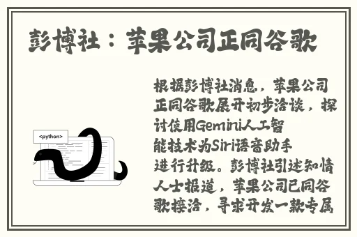 我被在教室强了好爽在线观看