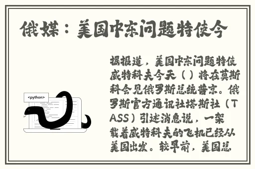 母亲在线播放高清视频