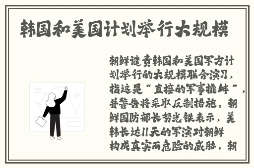 麻婆传媒短视频